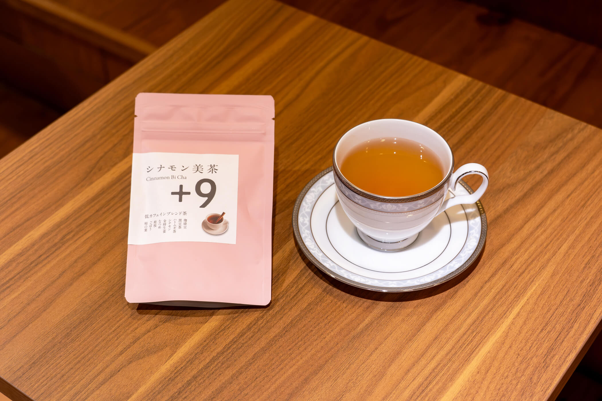 9種類の素材をブレンドした秋冬限定のシナモン美茶